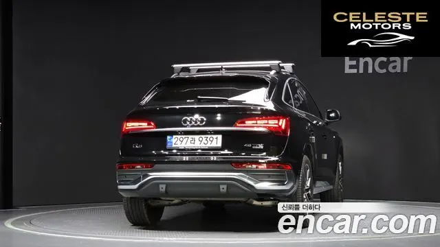 AUDI Q5 (FY) 45 TFSI Quattro Premium Sportback 2023 — photo 4 sur 20