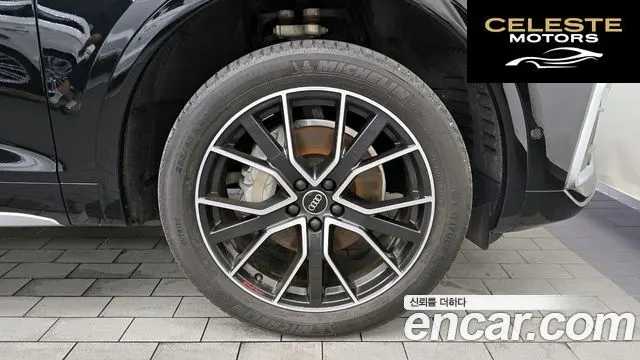 AUDI Q5 (FY) 45 TFSI Quattro Premium Sportback 2023 — photo 5 sur 20