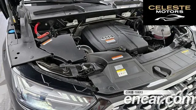 AUDI Q5 (FY) 45 TFSI Quattro Premium Sportback 2023 — photo 6 sur 20