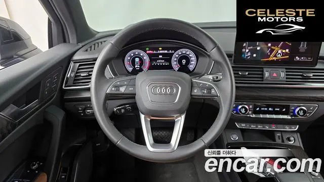 AUDI Q5 (FY) 45 TFSI Quattro Premium Sportback 2023 — photo 13 sur 20
