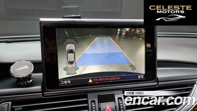AUDI A6 3.0 TDI Quattro 2014 — photo 15 sur 20