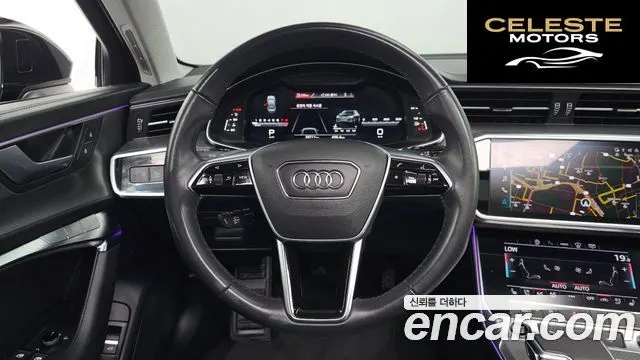 AUDI A6 (C8) 45 TFSI 2023 — photo 13 sur 20