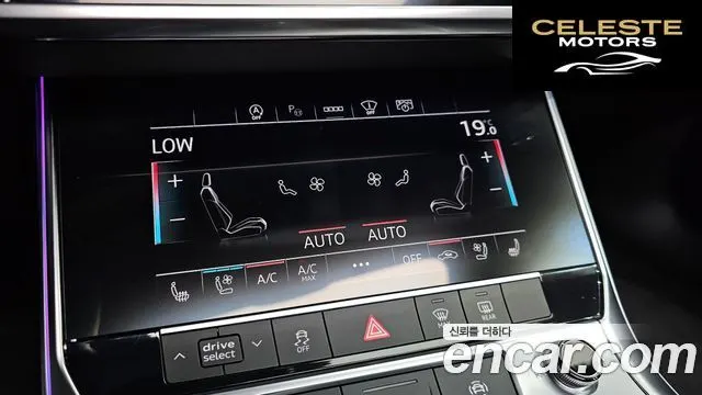 AUDI A6 (C8) 45 TFSI 2023 — photo 15 sur 20