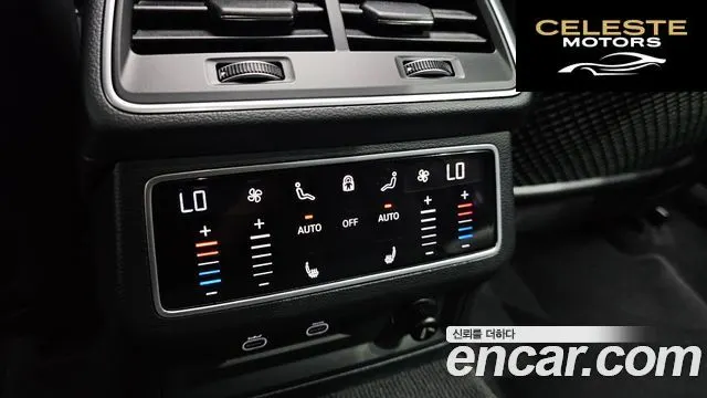 AUDI A6 (C8) 45 TFSI 2023 — photo 18 sur 20