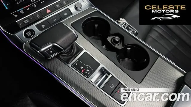 AUDI A6 (C8) 45 TFSI 2023 — photo 9 sur 20