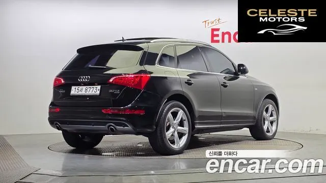 AUDI Q5 3.0 TDI Quattro 2011 — photo 2 sur 20