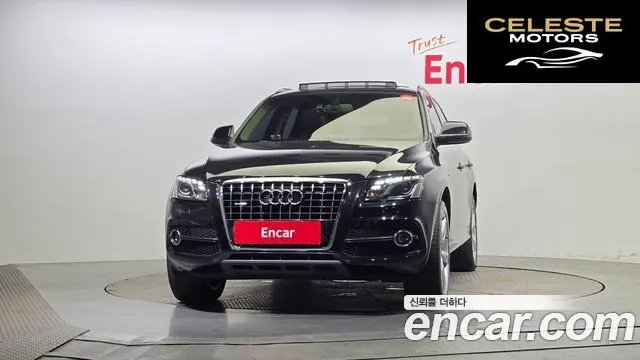 AUDI Q5 3.0 TDI Quattro 2011 — photo 3 sur 20