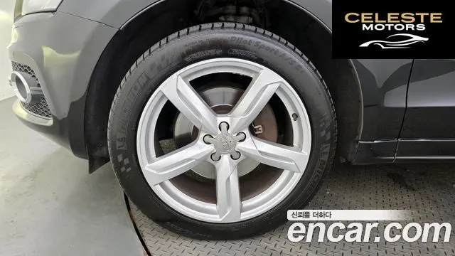 AUDI Q5 3.0 TDI Quattro 2011 — photo 5 sur 20