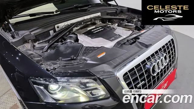 AUDI Q5 3.0 TDI Quattro 2011 — photo 6 sur 20