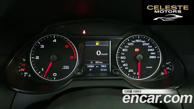 AUDI Q5 3.0 TDI Quattro 2011 — photo 8 sur 20