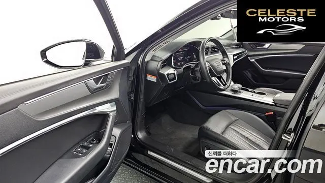 AUDI A6 (C8) 45 TFSI 2023 — photo 11 sur 20