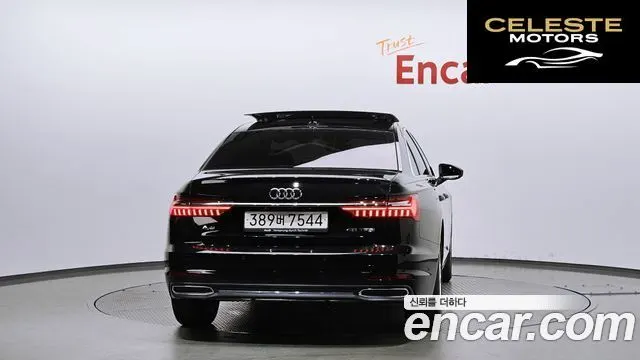 AUDI A6 (C8) 45 TFSI 2023 — photo 4 sur 20