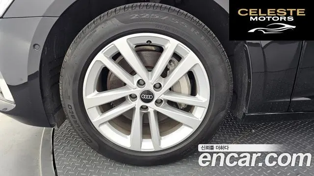 AUDI A6 (C8) 45 TFSI 2023 — photo 5 sur 20