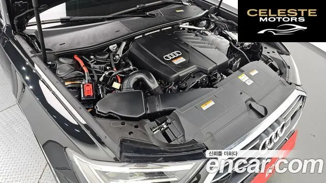AUDI A6 (C8) 45 TFSI 2023 — photo 6 sur 20