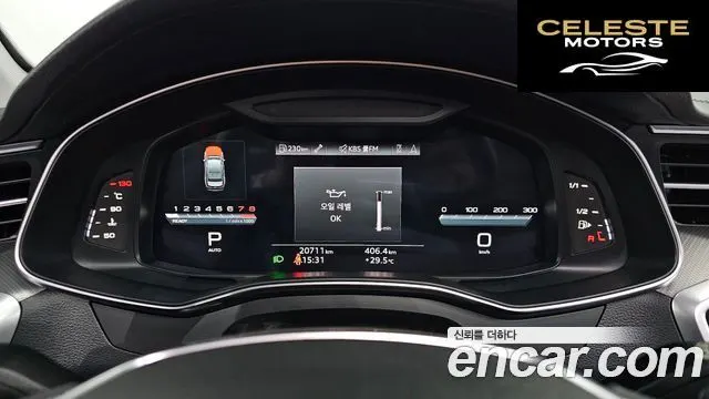 AUDI A6 (C8) 45 TFSI 2023 — photo 8 sur 20