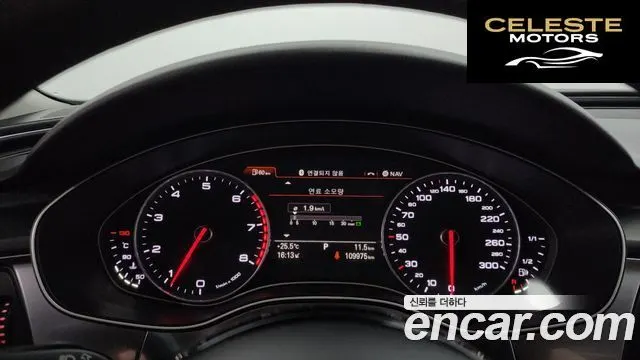 AUDI A6 40 TFSI Quattro Dynamic 2015 — photo 8 sur 20