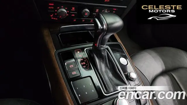 AUDI A6 40 TFSI Quattro Dynamic 2015 — photo 9 sur 20