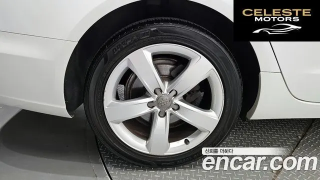 AUDI A6 35 TDI Dynamic 2015 — photo 5 sur 20