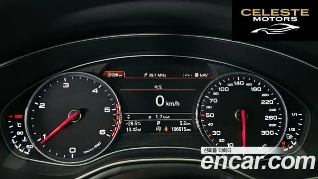 AUDI A6 35 TDI Dynamic 2015 — photo 8 sur 20