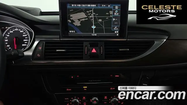 AUDI A6 35 TDI Dynamic 2015 — photo 14 sur 20