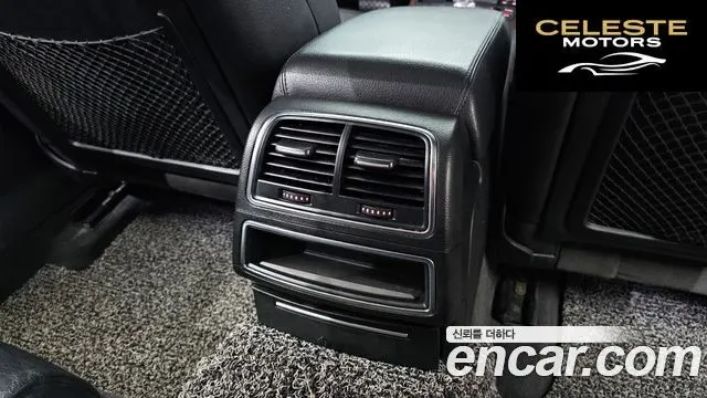 AUDI A6 35 TDI Dynamic 2015 — photo 19 sur 20