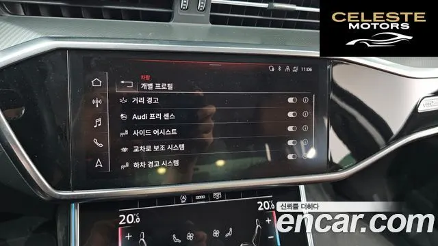 AUDI A6 (C8) 45 TFSI 2021 — photo 16 sur 20