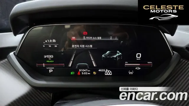 AUDI e-GT GT Quattro Premium 2022 — photo 8 sur 26
