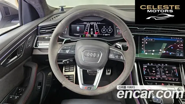 AUDI RSQ8 (4M) 4.0 TFSI Quattro 2021 — photo 13 sur 20