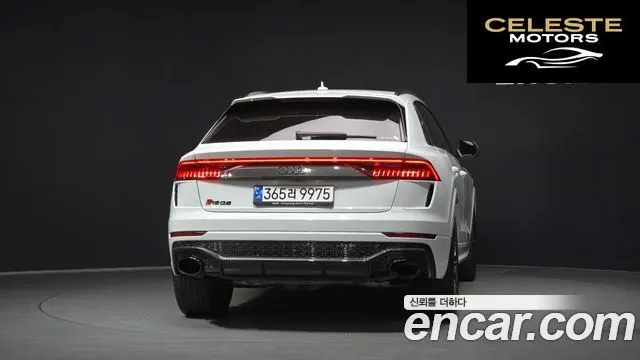 AUDI RSQ8 (4M) 4.0 TFSI Quattro 2021 — photo 4 sur 20