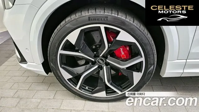 AUDI RSQ8 (4M) 4.0 TFSI Quattro 2021 — photo 5 sur 20