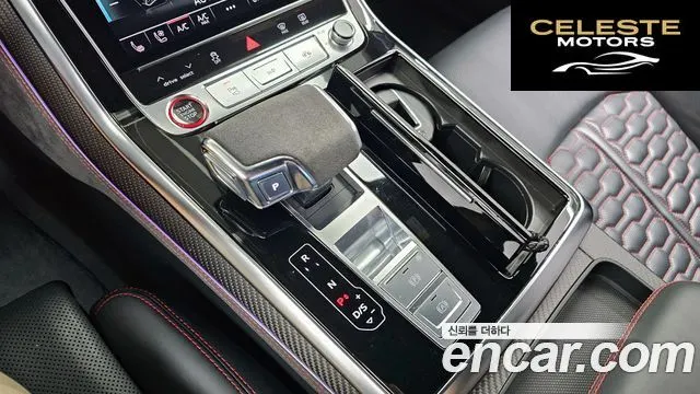 AUDI RSQ8 (4M) 4.0 TFSI Quattro 2021 — photo 9 sur 20
