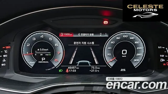 AUDI A6 (C8) 45 TFSI Premium 2020 — photo 8 sur 20