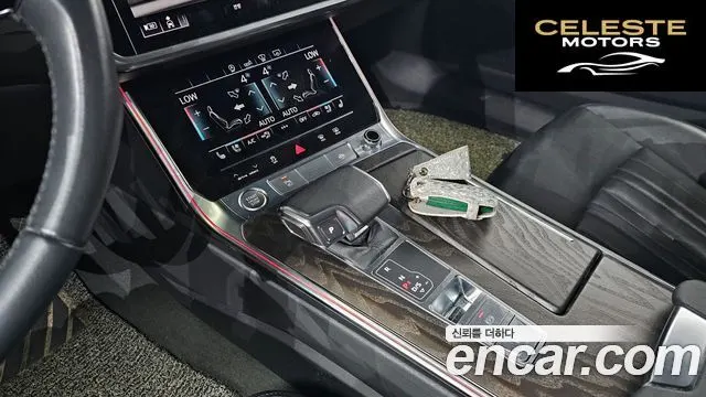 AUDI A6 (C8) 45 TFSI Premium 2020 — photo 9 sur 20