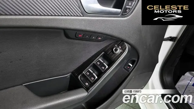 AUDI A4 35 TDI Quattro Dynamic 2015 — photo 17 sur 20