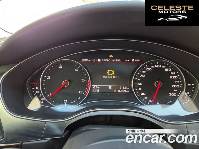 AUDI A6 3.0 TDI Quattro 2014 — photo 8 sur 26