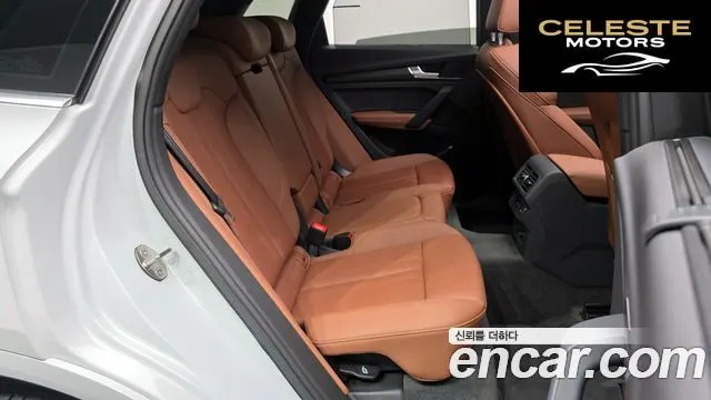 AUDI Q5 (FY) 40 TDI Quattro Premium 2023 — photo 12 sur 20