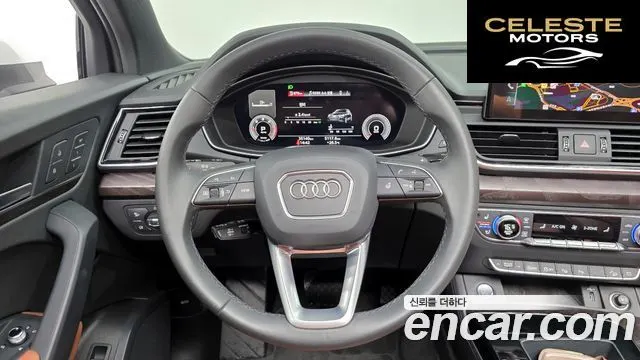 AUDI Q5 (FY) 40 TDI Quattro Premium 2023 — photo 13 sur 20