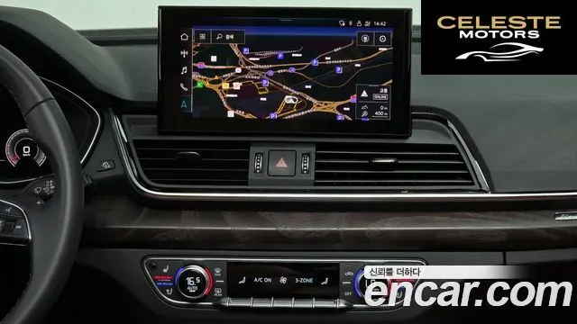 AUDI Q5 (FY) 40 TDI Quattro Premium 2023 — photo 14 sur 20