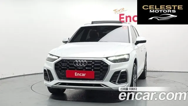 AUDI Q5 (FY) 40 TDI Quattro Premium 2023 — photo 3 sur 20