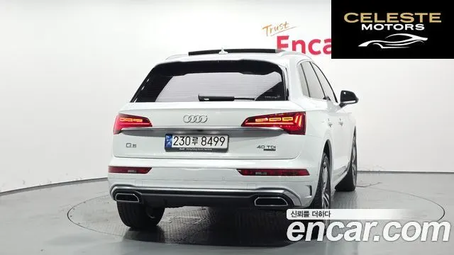 AUDI Q5 (FY) 40 TDI Quattro Premium 2023 — photo 4 sur 20