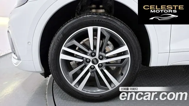 AUDI Q5 (FY) 40 TDI Quattro Premium 2023 — photo 5 sur 20