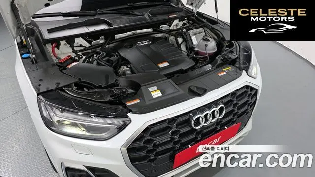 AUDI Q5 (FY) 40 TDI Quattro Premium 2023 — photo 6 sur 20