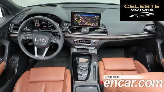 AUDI Q5 (FY) 40 TDI Quattro Premium 2023 — photo 7 sur 20