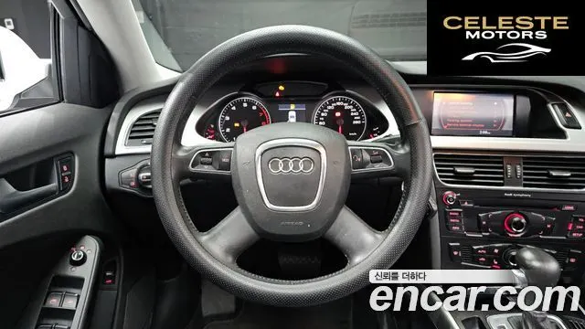 AUDI A4 2.0 TFSI 2011 — photo 13 sur 20