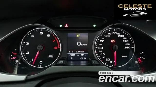 AUDI A4 2.0 TFSI 2011 — photo 8 sur 20
