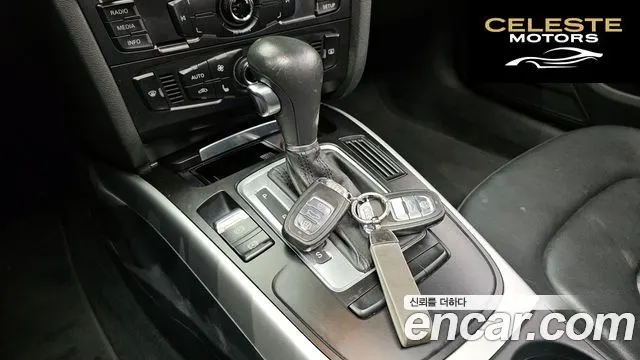 AUDI A4 2.0 TFSI 2011 — photo 9 sur 20