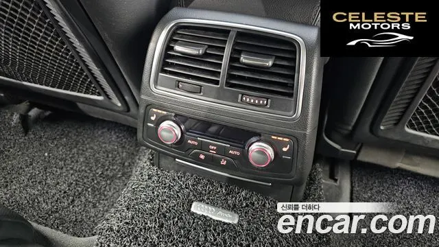 AUDI A6 3.0 TFSI Quattro Dynamic 2012 — photo 18 sur 20