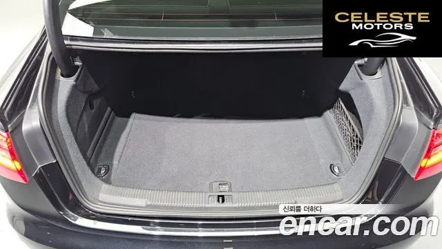 AUDI A6 3.0 TFSI Quattro Dynamic 2012 — photo 20 sur 20