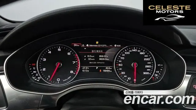 AUDI A6 3.0 TFSI Quattro Dynamic 2012 — photo 8 sur 20