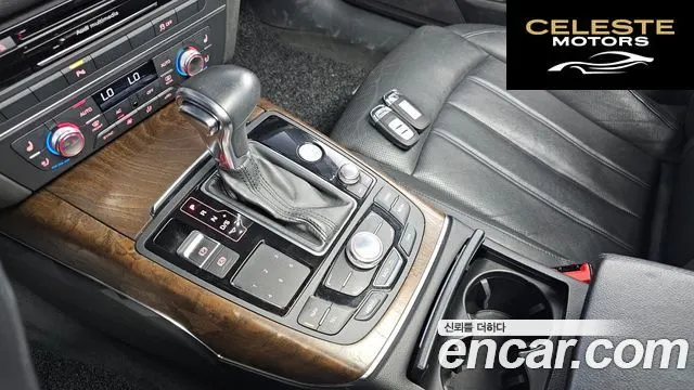 AUDI A6 3.0 TFSI Quattro Dynamic 2012 — photo 9 sur 20
